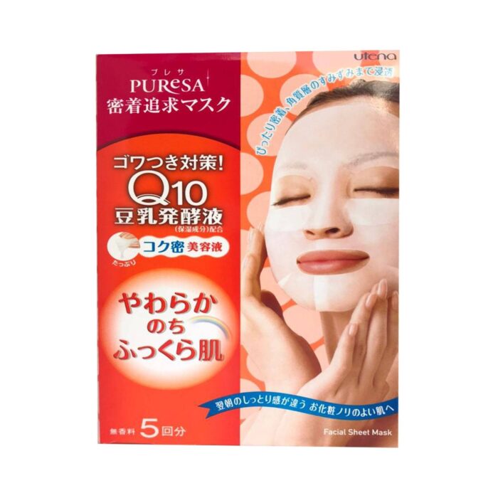 Tratamiento de 5 mascarillas faciales Coreanas