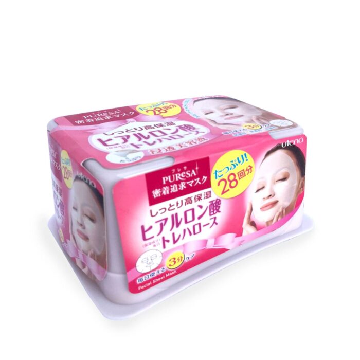 Tratamiento de 28 mascarillas faciales Japonesas
