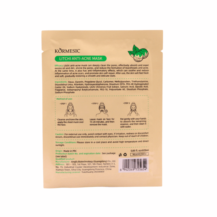 Mascarilla Facial de Litchi - Imagen 2