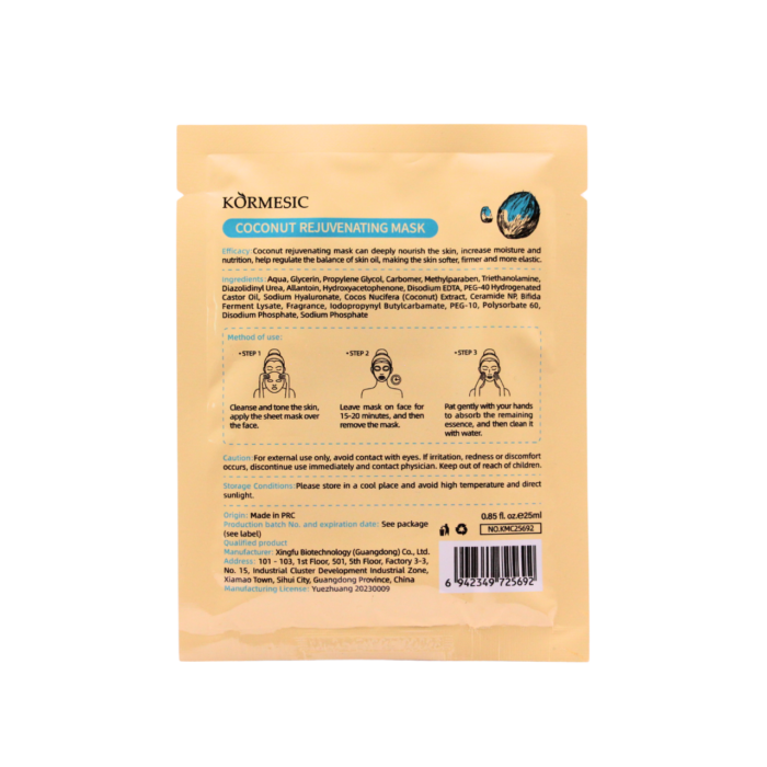 Mascarilla Facial de Coco 🥥 - Imagen 2