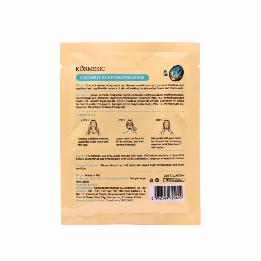 Mascarilla Facial de Coco 🥥 - Imagen 2