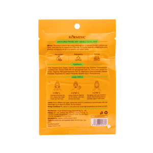 Mascarilla Facial de Limón 🍋